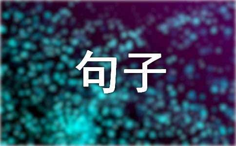 篮球重复训练法举例_0
